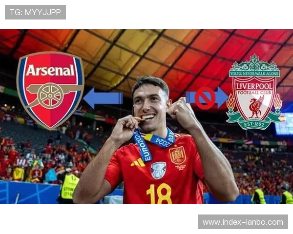 祖比门迪防守数据亮眼，阿森纳中场屏障巩固